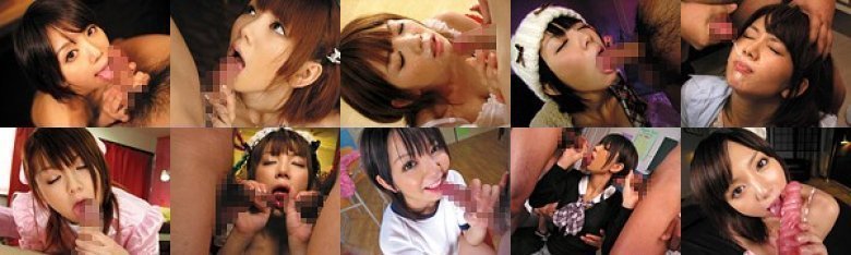 フェラだけでイカせてあげる 希美まゆのフェラチオ300分SPECIAL！！:样本图像