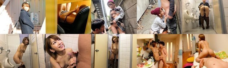 絶対にバレてはイケナイ場所でSEX 希美まゆ:イメージ画像