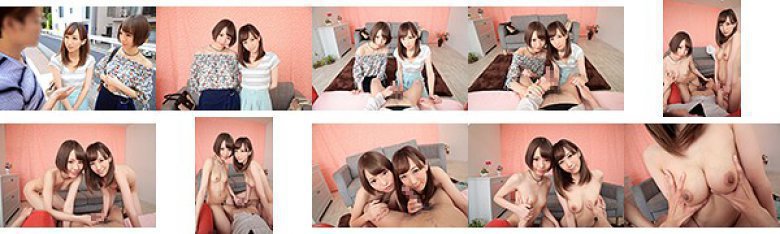 【VR】【ナンパVR】ナンパ連れ込みVR部屋！仕事の合間に優し過ぎるOLさん達が童貞くんを中出し筆下ろし！【超リアル筆下ろしヴァーチャル体験！】:イメージ画像