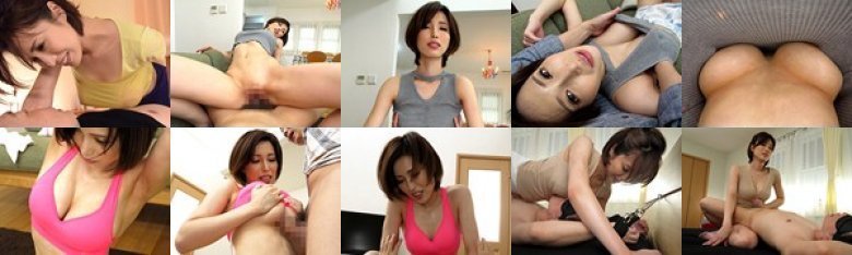 着衣巨乳の跳ねまわり騎乗位でイカされる！ 君島みお:イメージ画像