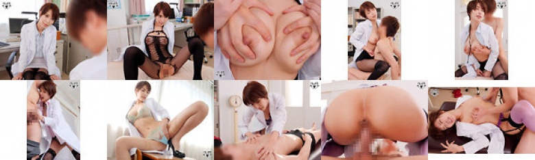 スクール男子を虜にさせる淫乱保健医の中出し診察室 君島みお:イメージ画像