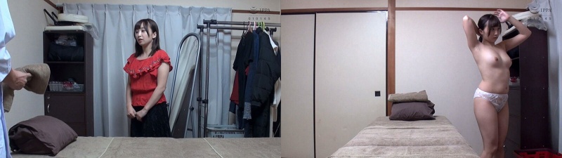 きみと歩実 魔法のオイルで快感マッサージ:イメージ画像