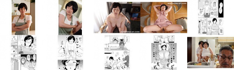 Live-action version: Even my mother is a woman! 1 & 2 Mother with strong sexual desire x son Forbidden lovey-dovey incest Rei Kimura:Thumnail
