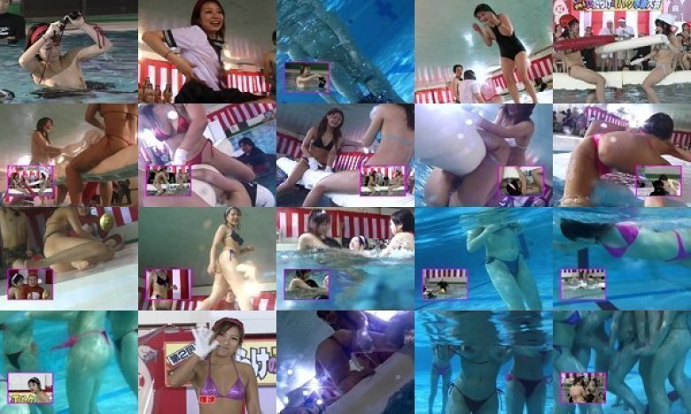第2回 ドキッ！女だらけのTバック水泳大会 ［水中カメラ「イルカ君」編］:イメージ画像