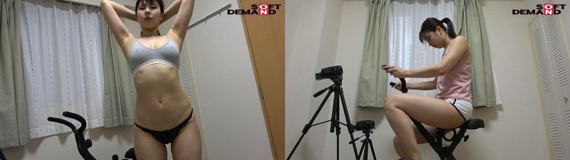 出張！アクメエアロバイクが（お家に）イクッ！ かおるちゃん21歳 吉良薫:イメージ画像