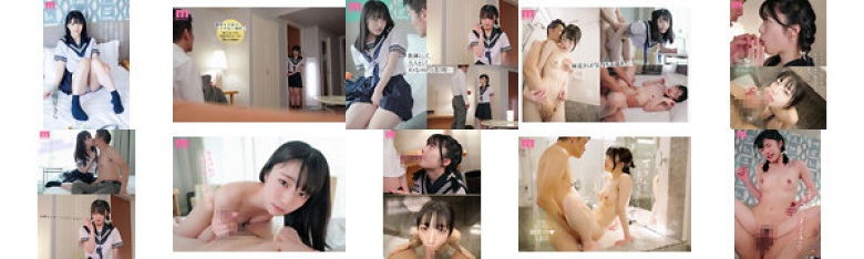 担任教師の僕は生徒の誘惑に負けて放課後ラブホで何度も、何度も、セックスしてしまった… 輝星きら:イメージ画像