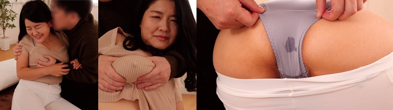 何度でもイク熟成ボディ 感じすぎ垂れ乳奥様:イメージ画像