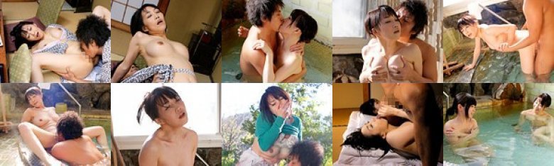 寝取られ温泉旅行〜湯けむりで燃え上がる相姦の湯〜 桐島美奈子:样本图像