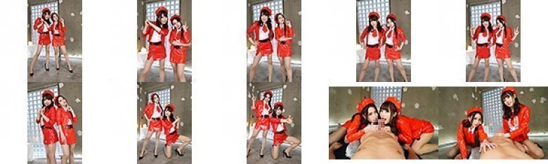 [VR] Miniskirt Police dispatched! Naked me, "I'm going to tie you up!", and Arashi blames Slut on Miniskirt Police!:Thumnail