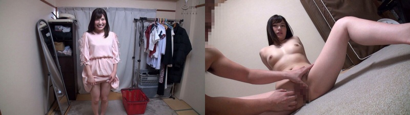 Mizuki Wakamiya AV面试检查和敏感性检查:样本图像