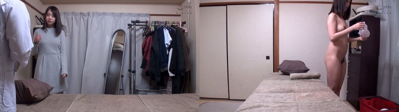川田みはる 魔法のオイルで快感マッサージ:イメージ画像