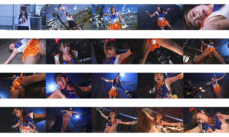 Heroine Subjugation Vol.92 美少女水手维纳斯桐山优:样本图像