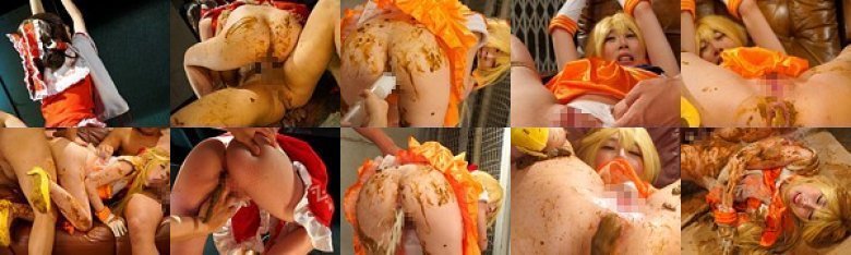 コスプレイヤー 監禁奴隷化スカトロ凌辱 希咲あや:Thumnail