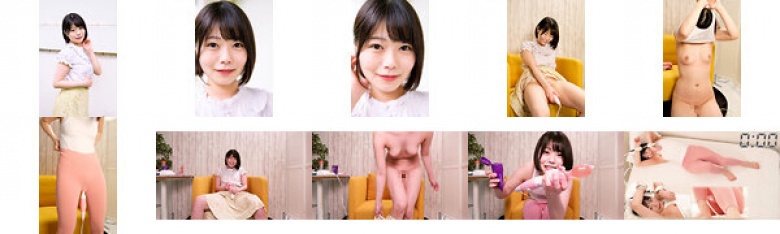 Challenge! Timer Electric Massager Yuno Kisaragi Yuno:Thumnail