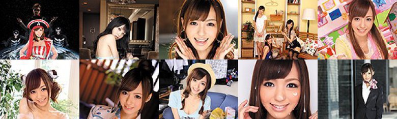 希志あいのCOMPLETEBOX48時間:イメージ画像