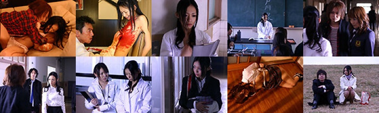新任女教師 劇場版:イメージ画像
