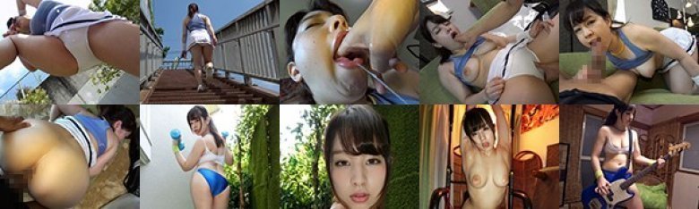 えげつない巨乳8 岸ちよの:イメージ画像