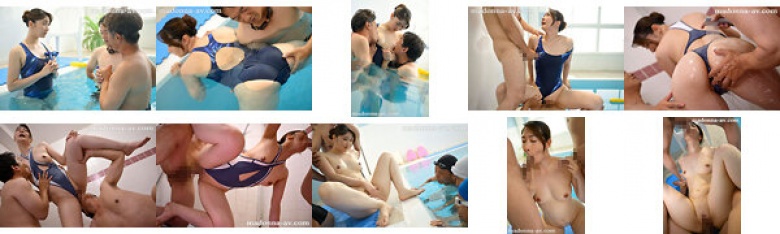 On weekdays when my husband isn't around...I'm at the community pool, being licked all over my body from morning till night by a clingy middle-aged man from my neighborhood. A slender big-butted wife who is weak against pressure, has humiliating sex in a compe:Thumnail