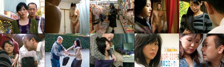 万引き常習女はセックス大好き女:样本图像