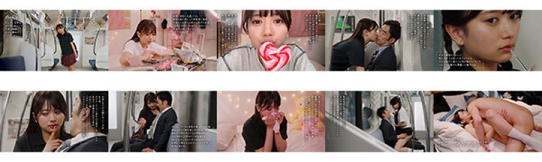 Final Kissing Train Kissing x Kiss x Kissing with a beautiful girl repeatedly in a car where there are no ones:Thumnail