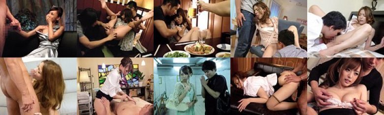 お願い！先っちょだけ！「えっ！？えっ！ダ、ダメ！あぁん◆」 断り切れずにヤラせちゃう女達 お股ゆるゆるの8時間:イメージ画像