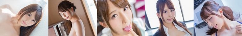 ヒメゴト 希崎ジェシカ:イメージ画像