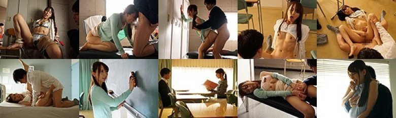 女教師完全支配 希崎ジェシカ:イメージ画像