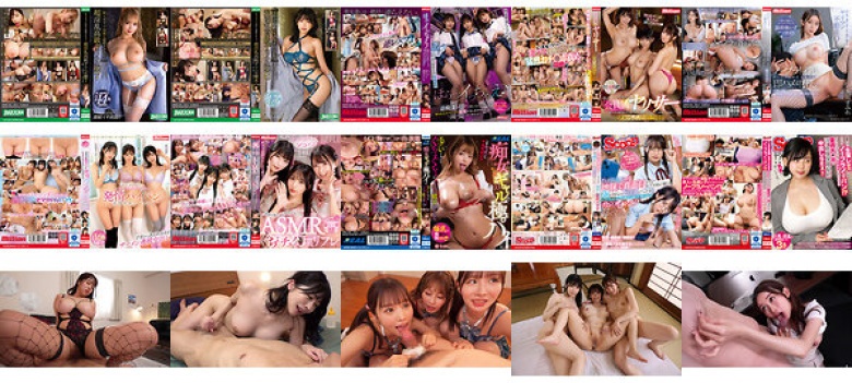 THE ANGEL KMP回归23小时 最好的爱性天使齐聚！未剪切的选择:样本图像