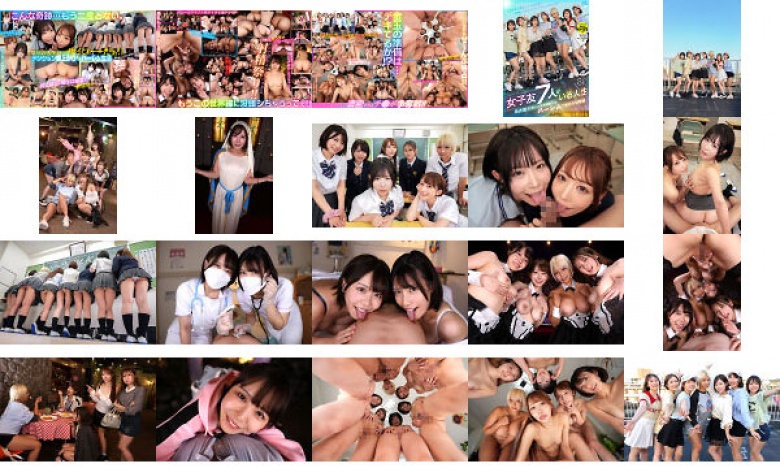【VR】【KMP全VRレーベル5000本発売×KMPVR10周年特別版】【超ド級で超豪華!!6時間SP】女子友7人がいる人生 女神が死に際にくれた超奇跡!!転移した先はオンナだらけの神生活!?過去最大級に人生を謳歌するハーレムで絶倫な世界線:イメージ画像