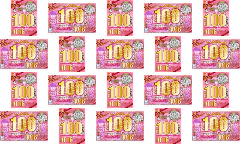 【VR】祝 こあらVR 8周年ありがとう！！SP Re:【ワンコイン】から始まるバレンタイン特別企画2nd 人気女優からのHappy Valentine’s Day スペシャルBOX 1016分特大収録 こあらVR極 超4KHQ 60fps 【永久保存版】:イメージ画像