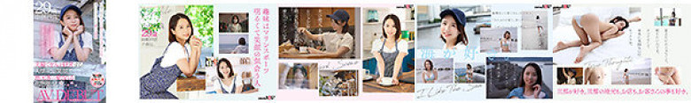 夫婦でカフェを経営する人懐っこい笑顔で地元客に愛される名物奥さん 小林沙良 29歳 AV DEBUT:イメージ画像