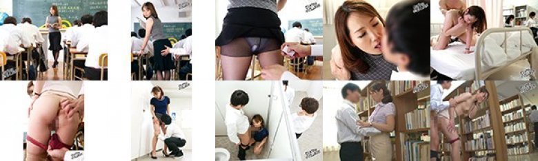 声が出せない絶頂授業で10倍濡れる人妻教師 小林けい:イメージ画像