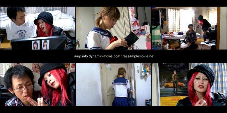 飼育される女:イメージ画像