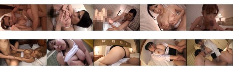 爆乳密着エステサロン おち●ぽスッキリ全身コース 19人5時間:イメージ画像