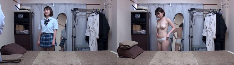 小枝成実 魔法のオイルで快感マッサージ:イメージ画像
