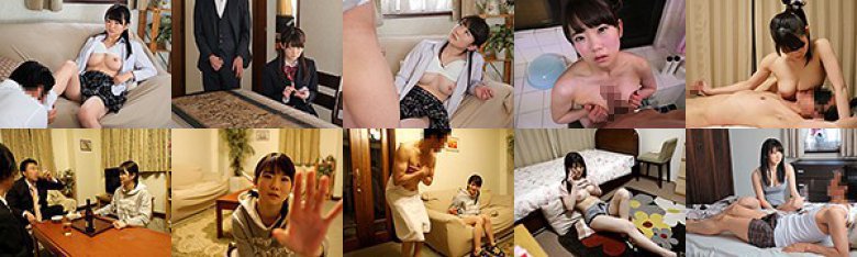 勃起をさせて笑みを浮かべる。痴女っ子ローリータ。 小枝成実:样本图像