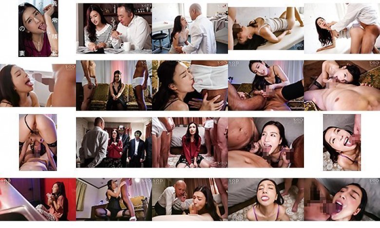 古川いおり 異常精飲癖の妻 旦那公認で他人の精子を飲む人妻の日常:イメージ画像
