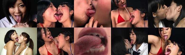 スケベな接吻 琥珀うた:イメージ画像