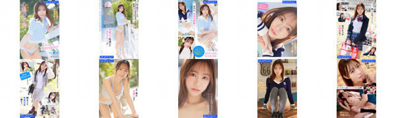 FIRST IMPRESSION 161-姫星- アイドル超えのお姫様新人 AV デビュー 心陽のぞ美:イメージ画像