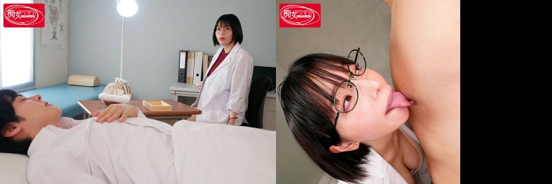 “如果我是个老太婆,可以吗?”据传护士办公室的一个调皮的姐姐和我发生了性关系。她突然吞下了我的鸡巴,呻吟着,然后在我体内射精。葵苏直:样本图像