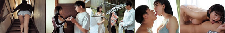 田舎の一人暮らしは退屈すぎて仲良くなったヒマな奥さんと昼間からエロい事ばかりしている 九井スナオ:イメージ画像