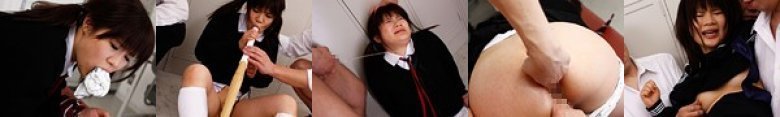 転校生の尻の穴 アヌス強姦集団いぢめ 小松ひな:样本图像