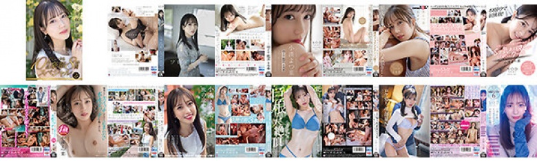 SODstar 小凑四叶 艺术家兼 AV 女优第一佳！ 8小时豪华特辑，收录了出道以来的10部作品【压倒性的4K画面的Nuku！ ]:样本图像
