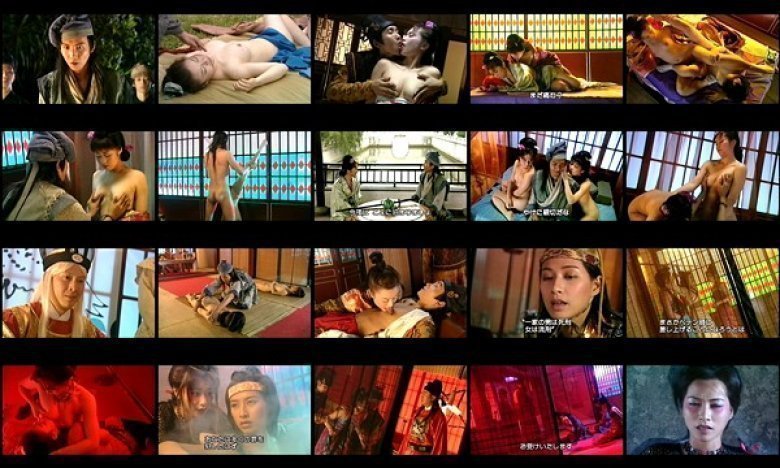 女淫極楽酷刑:イメージ画像
