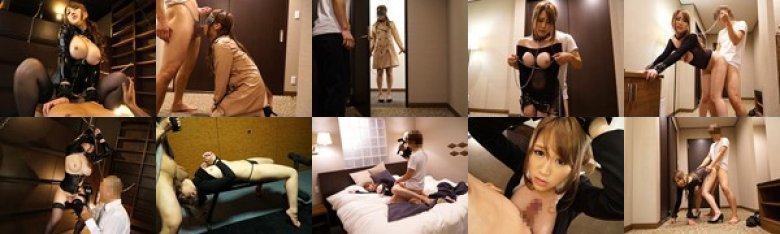 動画撮影OK！！エリート奴隷専門風俗『えむっ娘ラボ』予約が即完売するHカップ中出しOKのイチオシM女『木南日菜』ちゃん只今出勤中！！！:イメージ画像