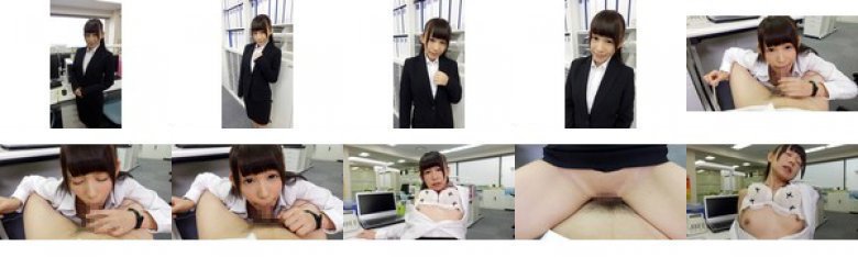 【VR】出勤前のオフィスでこっそりセックス:イメージ画像
