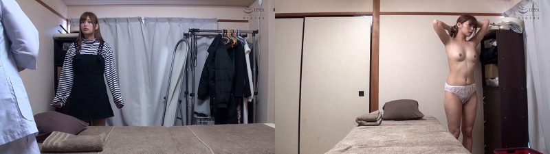 紺野ひかる 魔法のオイルで快感マッサージ:イメージ画像