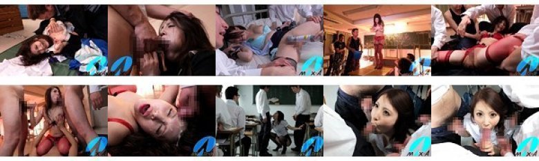 強姦学園 剥がされた女教師 琴音りあ:样本图像