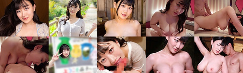 いつでもどこでも人妻オナホ したがり温泉旅行 小梅えな:イメージ画像