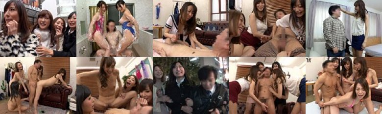 高身長痴女の小さいオッサン狩り（MIRD-132）:イメージ画像